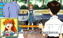 Shinseiki Evangelion: Kôtetsu no Girlfriend Tokubetsu Hen Portable