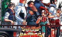 Shiritsu Justice Gakuen : Nekketsu Seisyun Nikki 2