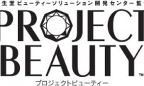 Shiseidô Beauty Solution Kaihatsu Center Kanshû Project Beauty