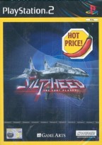 Silpheed : The Lost Planet