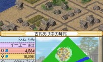 Sim City DS 2