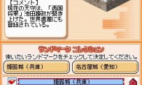 Sim City DS