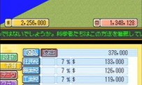 Sim City DS