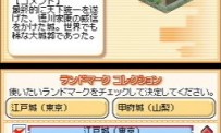 Sim City DS