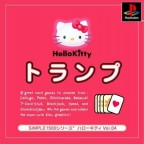 Simple 1500 Series Hello Kitty Vol. 4 : Hello Kitty Trump