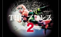 Simple 1500 Series Vol. 52 : The Pro Wrestling 2