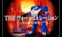 Simple 1500 Series Vol. 70 : The War Simulation