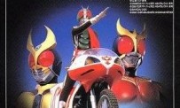 Simple Characters 2000 Vol. 3 : Kamen Rider : The Bike Race