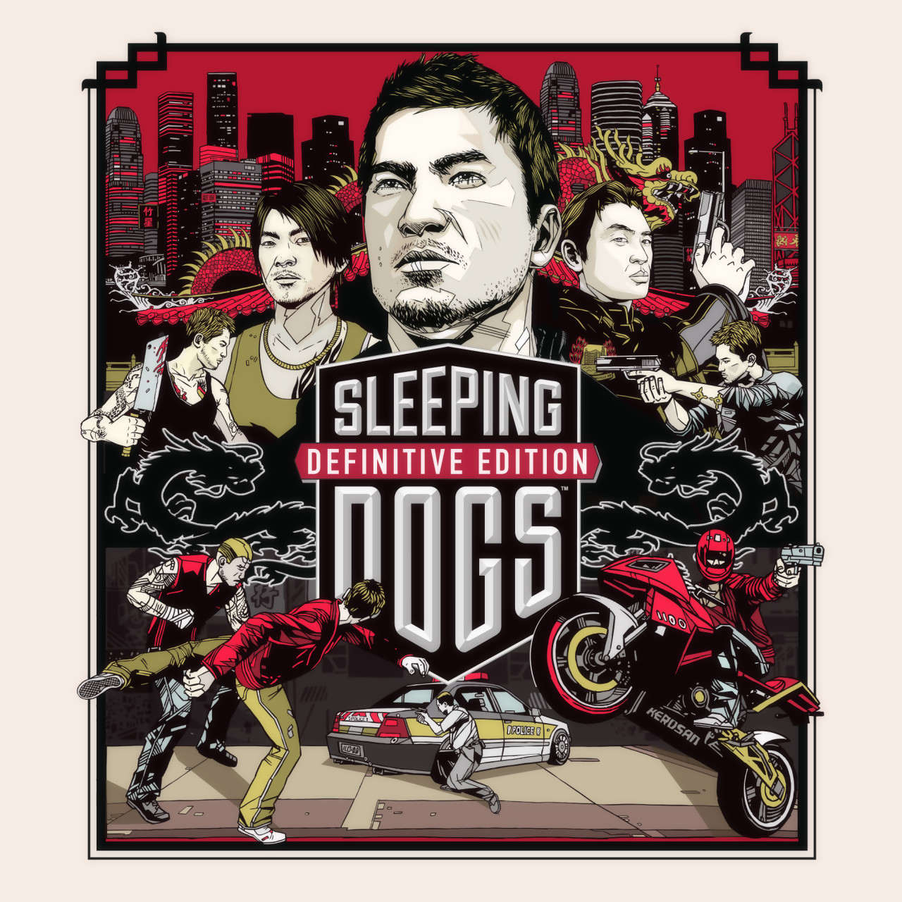 Sleeping dogs definitive edition время прохождения