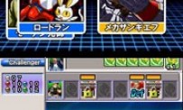 SNK Vs. Capcom : Card Fighters DS