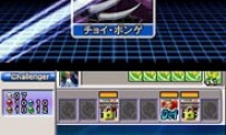 SNK Vs. Capcom : Card Fighters DS