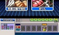 SNK Vs. Capcom : Card Fighters DS