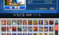 SNK Vs. Capcom : Card Fighters DS