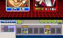 SNK Vs. Capcom : Card Fighters DS