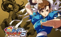 SNK Vs. Capcom : Card Fighters DS