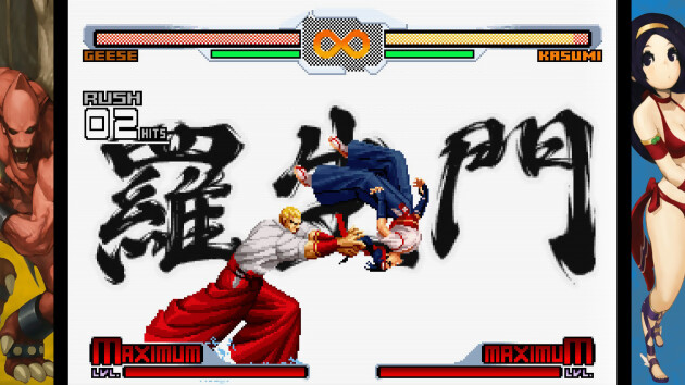 SNK VS Capcom : SVC CHAOS