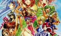 Sotsugyou Vacation