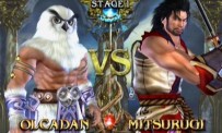 Soul Calibur III