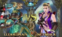 Soul Calibur III