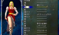 Soul Calibur III