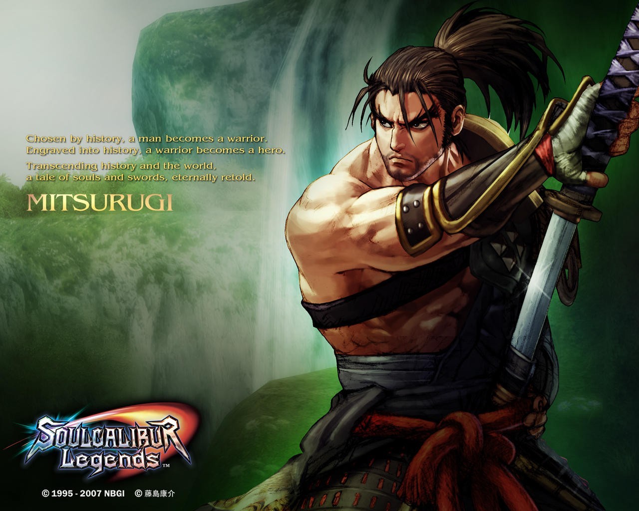 Iron arm warrior backstory читать. SOULCALIBUR Legends. Soul Calibur Legends. Мицуруги. Yoshi Mitsurugi.