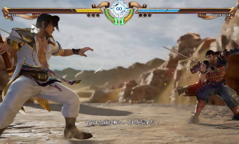 SoulCalibur VI