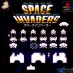 Space Invaders 97