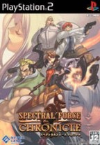 Spectral Force Chronicle