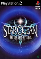 Star Ocean 3 : Till The End of Time - Director's Cut