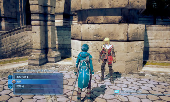 Star Ocean 5