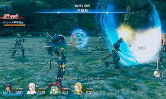 Star Ocean 5