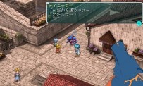 Star Ocean : First Departure