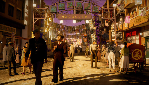 Stranger Than Heaven Stranger Than Heaven