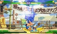 Street Fighter Alpha 3 Max