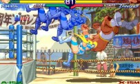 Street Fighter Alpha Anthology