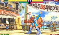 Street Fighter Alpha Anthology