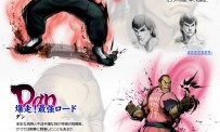 Street Fighter IV : Sakura s'invite