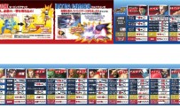 Street Fighter IV : 174 images de plus