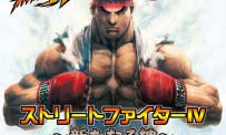 Street Fighter IV : Dhalsim vs. Honda