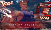 Street Fighter IV