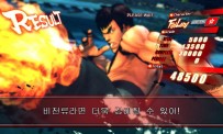 Street Fighter IV