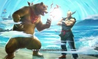 Street Fighter X Tekken