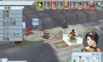 Suikoden Tactics