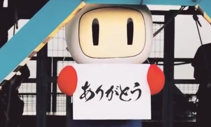 Super Bomberman R: بومبرمان يقفز في الفراغ للاحتفال ببيع مليون نسخة!