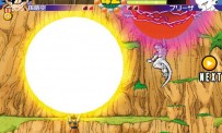 Super Dragon Ball Z