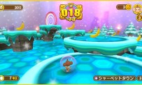 Super Monkey Ball : Banana Blitz