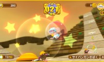 Super Monkey Ball : Banana Blitz