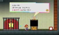 Super Paper Mario