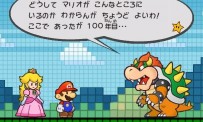 Super Paper Mario