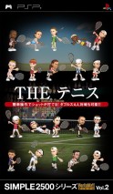 Super Pocket Tennis